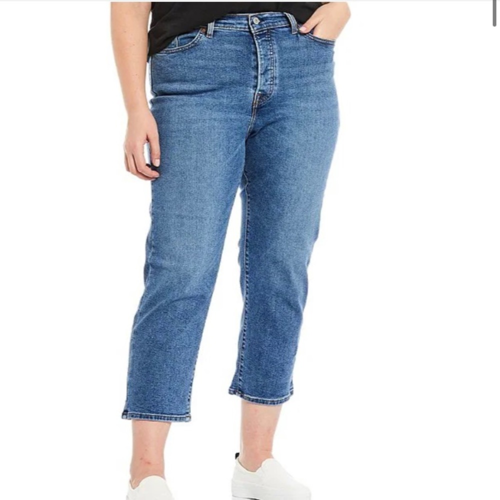 LEVI’S Wedgie Skinny Jeans